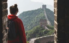 Article Image for Inside the World of Venture Capital in China